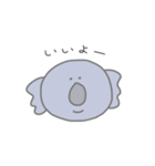 ゆるめのあにまる（個別スタンプ：3）