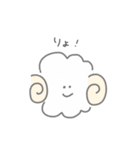 ゆるめのあにまる（個別スタンプ：4）