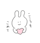 ゆるめのあにまる（個別スタンプ：6）