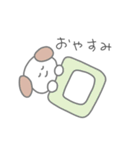 ゆるめのあにまる（個別スタンプ：8）