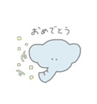 ゆるめのあにまる（個別スタンプ：10）