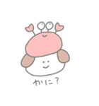 ゆるめのあにまる（個別スタンプ：15）