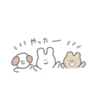 ゆるめのあにまる（個別スタンプ：19）