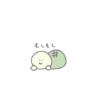 ゆるめのあにまる（個別スタンプ：24）
