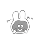ゆるめのあにまる（個別スタンプ：25）