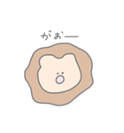 ゆるめのあにまる（個別スタンプ：26）