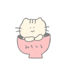 ゆるめのあにまる（個別スタンプ：27）