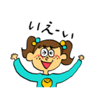 そばかすニコちゃん（個別スタンプ：7）