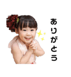 我が子スタンプ息子と娘（個別スタンプ：9）