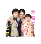 我が子スタンプ息子と娘（個別スタンプ：11）