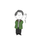 おとことおんなのひび（個別スタンプ：11）