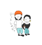 おとことおんなのひび（個別スタンプ：14）