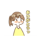 きいろい女の子すたんぷ（個別スタンプ：1）
