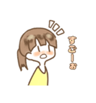 きいろい女の子すたんぷ（個別スタンプ：5）