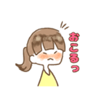 きいろい女の子すたんぷ（個別スタンプ：8）