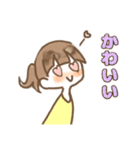 きいろい女の子すたんぷ（個別スタンプ：9）