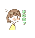 きいろい女の子すたんぷ（個別スタンプ：10）