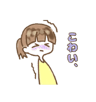 きいろい女の子すたんぷ（個別スタンプ：14）