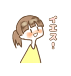 きいろい女の子すたんぷ（個別スタンプ：16）