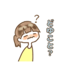 きいろい女の子すたんぷ（個別スタンプ：17）