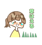 きいろい女の子すたんぷ（個別スタンプ：26）