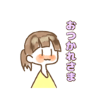 きいろい女の子すたんぷ（個別スタンプ：27）