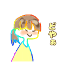 きいろい女の子すたんぷ（個別スタンプ：32）