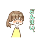 きいろい女の子すたんぷ（個別スタンプ：35）