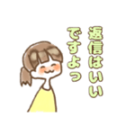 きいろい女の子すたんぷ（個別スタンプ：36）