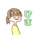 きいろい女の子すたんぷ（個別スタンプ：39）