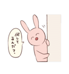 にこやかなうさぎ 2（個別スタンプ：34）