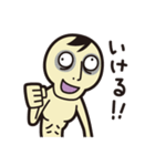 大丈夫かな小泉くん（個別スタンプ：2）