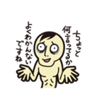 大丈夫かな小泉くん（個別スタンプ：7）