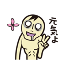 大丈夫かな小泉くん（個別スタンプ：12）