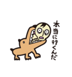 大丈夫かな小泉くん（個別スタンプ：14）