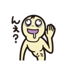 大丈夫かな小泉くん（個別スタンプ：16）