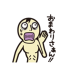 大丈夫かな小泉くん（個別スタンプ：24）