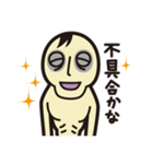 大丈夫かな小泉くん（個別スタンプ：26）