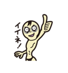 大丈夫かな小泉くん（個別スタンプ：29）