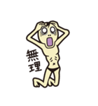 大丈夫かな小泉くん（個別スタンプ：38）