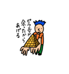 非日常感あるスタンプ（個別スタンプ：2）