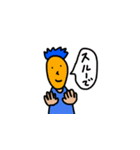 非日常感あるスタンプ（個別スタンプ：4）