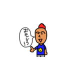非日常感あるスタンプ（個別スタンプ：6）
