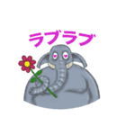 ずんぐりむっくりゾウ（個別スタンプ：5）
