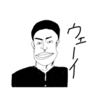 オスオスオス（個別スタンプ：1）