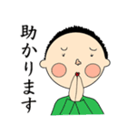 さとみの日常会話 01（修正版）（個別スタンプ：6）