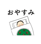 さとみの日常会話 01（修正版）（個別スタンプ：33）