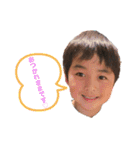 星っ子スタンプ☆（個別スタンプ：6）