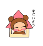 くまたん☆コロナ編☆（個別スタンプ：2）