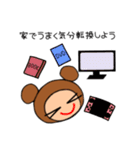 くまたん☆コロナ編☆（個別スタンプ：3）